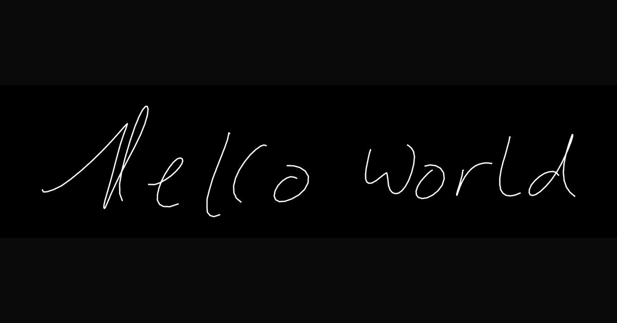 LSTM Handwriting Generator in PyTorch (Graves 2013 Redux)